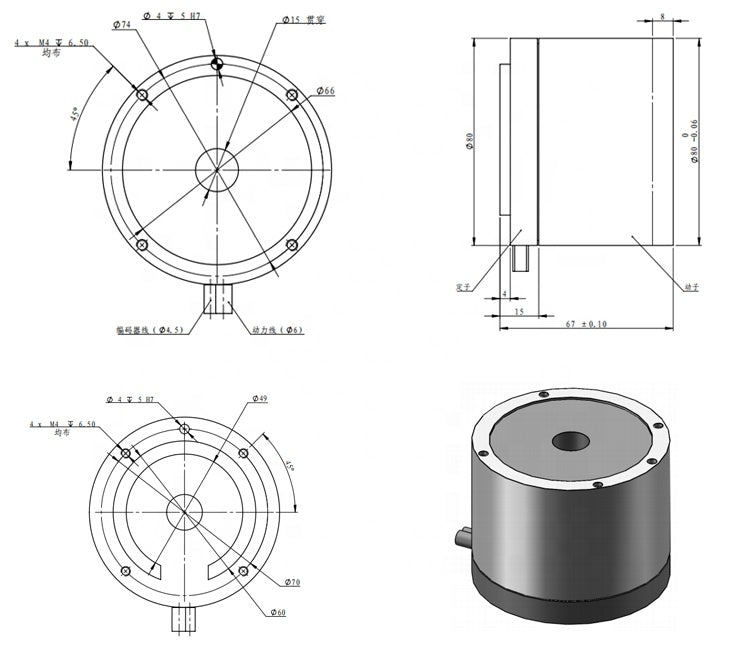 Direct Drive Electric Motor